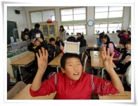 국가환경교육센터 > 기타 > 국가환경교육센터 환경교육포탈사이트 국가환경교육센터