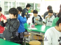 환경교육포털사이트 - 경주 천북초등학교5~6학년경주 천북초등학교5~6학년