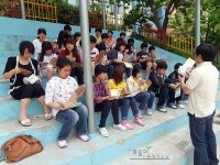환경교육포털사이트 - 서울 세곡초 6학년1,2반서울 세곡초 6학년1,2반
