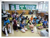 환경교육포털사이트 - 의령 가례초등학교 전학년의령 가례초등학교 전학년