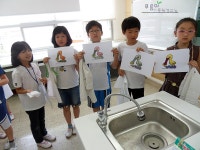 환경교육포털사이트 - 서울 면목초 4학년서울 면목초 4학년