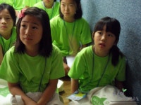 환경교육포털사이트 - 삼성 SDI와 함께하는 제1차 푸른별 환경학교삼성 SDI와 함께하는 제1차 푸른별 환경학교