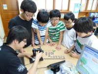 환경교육포털사이트 - 구미오산초등학교 5-3구미오산초등학교 5-3