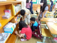 환경교육포털사이트 - 구미오산초등학교 5-4구미오산초등학교 5-4