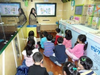 환경교육포털사이트 - 진도서초등학교 1~3학년진도서초등학교 1~3학년