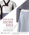 KF뉴스레터