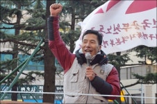 전국공무원노동조합 12.6(토) 대구경북 공무원·교원 총력결의대회(사진 보고)