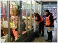 전국공무원노동조합 공적연금 강화! 대국민 거리 선전전(10일차_경주시)