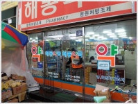 전국공무원노동조합 공적연금 강화! 대국민 거리 선전전(10일차_경주시)