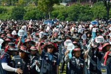 전국공무원노동조합 7.20 2016 울산노동자 총파업대회