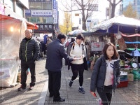 전국공무원노동조합 조정교부금 인상을 위한 대시민 선전전