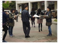 전국공무원노동조합 노동절 관련 민주노총 연대 출근선전전 실시