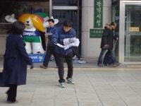 전국공무원노동조합 공무원U신문 출근선전전(2013. 1. 15)