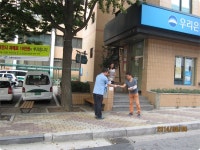 전국공무원노동조합 강동구지부 아침선전전