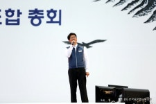 마리나아일랜드1020호 | 전국공무원노동조합 [화보] 1020 총회-사전마당