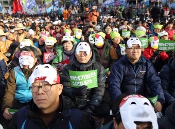 전국공무원노동조합 2차 민중총궐기 공무원노조도 함께했다