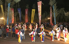 전국공무원노동조합 공무원노조, 전 간부 대동 교육수련회 개최