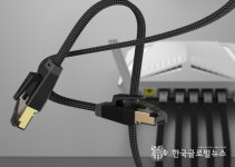 블라인드 | 한국단자공업 뉴스