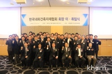 블라인드 | 에스와이테크 뉴스