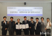 블라인드 | 유엔아이 기업정보