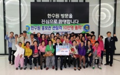 - 소식ㆍ참여 - 소식ㆍ참여