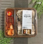 	gs25 보쌈 도시락 - 킥오프 gs25 보쌈 도시락