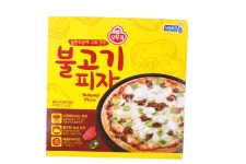 	냉동실에 있는 냉동 피자들 - 킥오프 냉동실에 있는 냉동 피자들