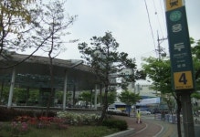 	저도 한때 쪽지할때는 - 킥오프 저도 한때 쪽지할때는