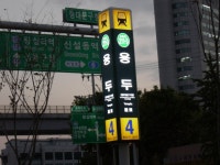 	야동을 몇개를 다운받은건지;; - 킥오프 야동을 몇개를 다운받은건지;;
