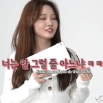 	어제자 프로미스나인 채널나인.gif - 킥오프 어제자 프로미스나인 채널나인.gif