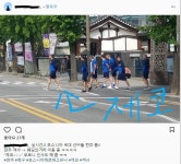	전주 돌아다니는 외국인들 ㅋㅋㅋㅋㅋㅋㅋㅋㅋㅋㅋㅋㅋ - 킥오프 전주 돌아다니는 외국인들 ㅋㅋㅋㅋㅋㅋㅋㅋㅋㅋㅋㅋㅋ