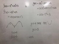 	글씨타임 - 킥오프 글씨타임