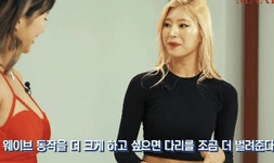 	Gif [후방] 몸치탈출 댄스 강의 - 킥오프 Gif [후방] 몸치탈출 댄스 강의