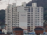 	pic) 쌈자형 집 직찍 - 킥오프 pic) 쌈자형 집 직찍