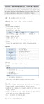 2024년도 김유정문학촌 낭만누리 기획전시실 대관 공고 (7~11월) > 공지사항 | 김유정문학촌 김유정문학촌