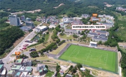 경일대학교 학생처