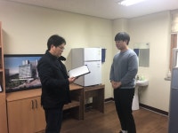 경일대학교 학생생활관