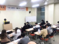 경일대학교 학생생활관