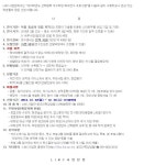 경일대학교 디자인학부