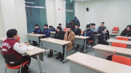 경일대학교 학생생활관