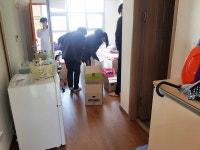 경일대학교 학생생활관