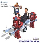 KJCLUB - 현대의 힘은 무서운 w＾◇＾  