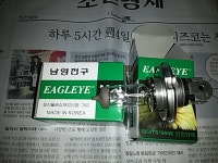 KJCLUB - 이번에 인터넷쇼핑으로 구입한 자동차 전조등
