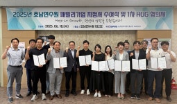 삼원에스티에스(스테인리스 자재) - 기업정보 | 투자, 매출, 기업가치 - THE VC