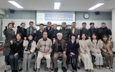 씨젠의료재단(씨젠의원) - 기관정보 | 지원사업, 정책자금, R&D - THE VC