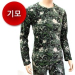 상품문의게시판-세탁 문의