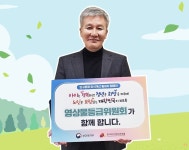 영상물등급위원회 >뉴스알림>영등위 소식>기관 소식