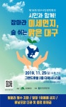 계명대학교 - 열린마당 > 함께해요 > 교외알림판 내용보기 계명대학교 교외알림판