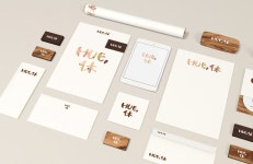 [홍씨캘리] 힐링브랜드, HUE [디자인 : 캘리그라피 자료실] KMUG   