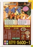 간단한 출판 작업을 하려고 합니다... [디자인 : 디자인 포트폴리오] KMUG   